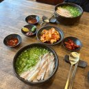 오시드래요