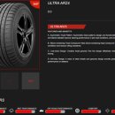 신도림타이어 이미지