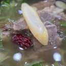 (주)토담푸드시스템