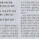핸드폰나라 이미지