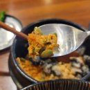 어르신뻥쟁이 | 신중동 김가네우렁쌈밥 솔직후기