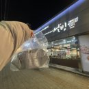 설빙 ( 경산하양점 ) 이미지