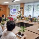 광산구더불어락노인복지관 이미지