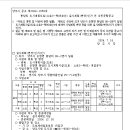 소로3-85 이미지