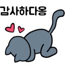 마두5번출구가판로또 이미지