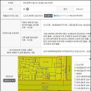 감삼동320 이미지