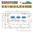 증평당구클럽