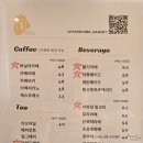 연수동산로7길 7, (연수동) 이미지