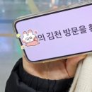 유성대로(유성-34) 이미지