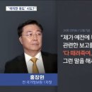 이 돼지새끼 숯불구이로 만들어줄까 통돼지구이로 만들어줄따 이미지