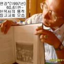 의성구천교회 이미지