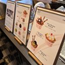신세계백화점 강남점 리뉴얼된 지하1층 [에맥앤볼리오스] 아이스크림 솔직후기