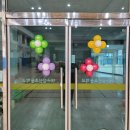 대구성산초등학교 이미지