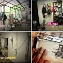 가평해피하우스 이미지