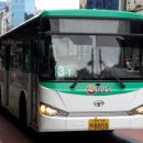 동방자동차공업사 이미지