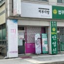 구해진피부사랑 이미지