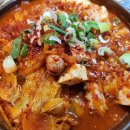 이가네 옛날국밥 이미지