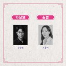 준베이커리 이미지