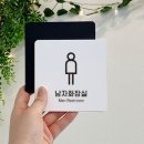 심플마트 - 구미시 | 심플마트
