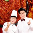 김치비 이미지