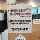 청춘칼국수 이미지