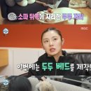 고려가구 - 칠곡군 인동가산로 622 | 고려가구