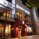 수송동 커피 이미지