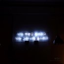 나무오향족발 - 예산군 역전로140번길 31 | 나무오향족발