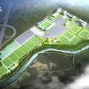 축구센터로 이미지