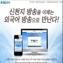 유하2천 이미지