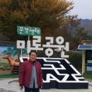 담소원펜션 이미지