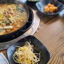 삼천포맛집일평수산