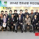 강남동-12 이미지