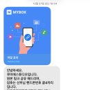 스튜디오25 - 강남구 압구정로8길 3 | [W-25] 루미에스튜디오 셀렉 후기 😂 추가금 방어? 그런 거 없습니다