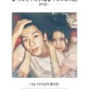 더리터광양오성로점