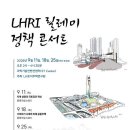 (주)중앙에너지산업 이미지