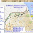 파로호축산 이미지