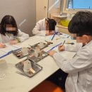 교과서속 과학실험 이미지