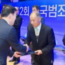 동아문구 시사문경