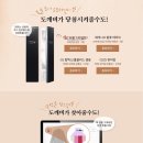 복도깨비PC 이미지