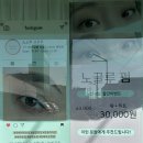 소소히브로우 이미지