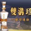 구성(쌍구) 네이버블로그