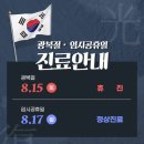 최앤박내과의원 이미지