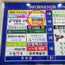 아르떼홍익미술학원 - 나주시 월정5길 1 | 아르떼홍익미술학원