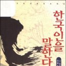 브린 이미지
