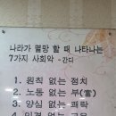 다드림안경원 이미지