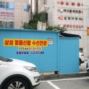 중앙수선 이미지
