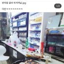 cs편의점 이미지