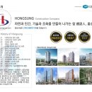 어반플레이스주
