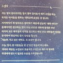 이복희수능영어교습소 | 체계적이고 꼼꼼한 대치동영어학원 수능영어혁명영어교습소 다니고 있는 후기